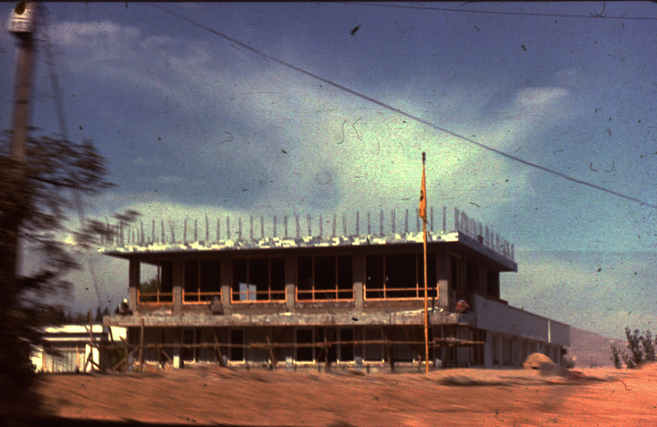 Карте Парван